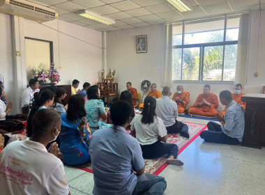 จัดกิจกรรมพิธีละหมาดฮายัตและดุอาร์ และพิธีเจริญพระพุทธมนต์ ... พารามิเตอร์รูปภาพ 11