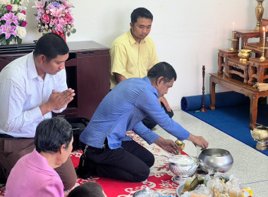 จัดกิจกรรมพิธีละหมาดฮายัตและดุอาร์ และพิธีเจริญพระพุทธมนต์ ... พารามิเตอร์รูปภาพ 14