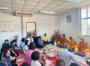 จัดกิจกรรมพิธีละหมาดฮายัตและดุอาร์ และพิธีเจริญพระพุทธมนต์ ... พารามิเตอร์รูปภาพ 17