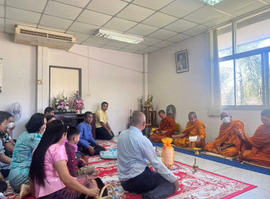 จัดกิจกรรมพิธีละหมาดฮายัตและดุอาร์ และพิธีเจริญพระพุทธมนต์ ... พารามิเตอร์รูปภาพ 2