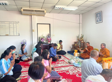 จัดกิจกรรมพิธีละหมาดฮายัตและดุอาร์ และพิธีเจริญพระพุทธมนต์ ... พารามิเตอร์รูปภาพ 21