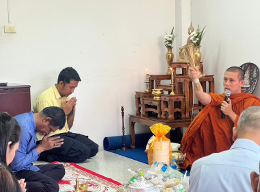 จัดกิจกรรมพิธีละหมาดฮายัตและดุอาร์ และพิธีเจริญพระพุทธมนต์ ... พารามิเตอร์รูปภาพ 22