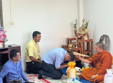 จัดกิจกรรมพิธีละหมาดฮายัตและดุอาร์ และพิธีเจริญพระพุทธมนต์ ... พารามิเตอร์รูปภาพ 24