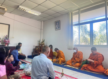 จัดกิจกรรมพิธีละหมาดฮายัตและดุอาร์ และพิธีเจริญพระพุทธมนต์ ... พารามิเตอร์รูปภาพ 3
