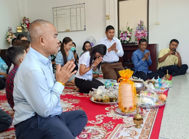 จัดกิจกรรมพิธีละหมาดฮายัตและดุอาร์ และพิธีเจริญพระพุทธมนต์ ... พารามิเตอร์รูปภาพ 31