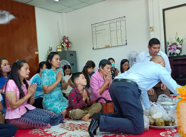 จัดกิจกรรมพิธีละหมาดฮายัตและดุอาร์ และพิธีเจริญพระพุทธมนต์ ... พารามิเตอร์รูปภาพ 32