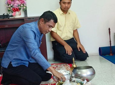 จัดกิจกรรมพิธีละหมาดฮายัตและดุอาร์ และพิธีเจริญพระพุทธมนต์ ... พารามิเตอร์รูปภาพ 34