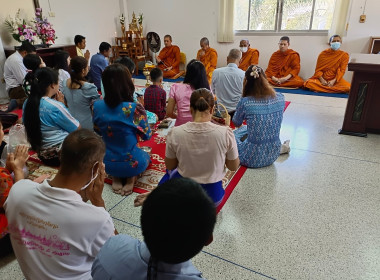 จัดกิจกรรมพิธีละหมาดฮายัตและดุอาร์ และพิธีเจริญพระพุทธมนต์ ... พารามิเตอร์รูปภาพ 37