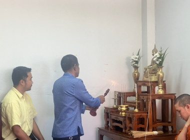 จัดกิจกรรมพิธีละหมาดฮายัตและดุอาร์ และพิธีเจริญพระพุทธมนต์ ... พารามิเตอร์รูปภาพ 4