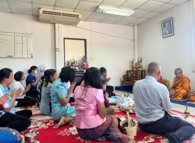 จัดกิจกรรมพิธีละหมาดฮายัตและดุอาร์ และพิธีเจริญพระพุทธมนต์ ... พารามิเตอร์รูปภาพ 5