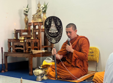 จัดกิจกรรมพิธีละหมาดฮายัตและดุอาร์ และพิธีเจริญพระพุทธมนต์ ... พารามิเตอร์รูปภาพ 6