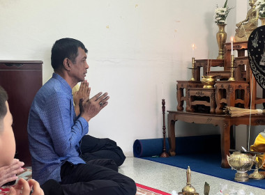 จัดกิจกรรมพิธีละหมาดฮายัตและดุอาร์ และพิธีเจริญพระพุทธมนต์ ... พารามิเตอร์รูปภาพ 7