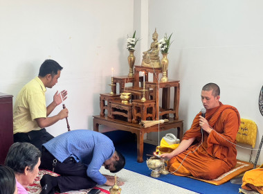 จัดกิจกรรมพิธีละหมาดฮายัตและดุอาร์ และพิธีเจริญพระพุทธมนต์ ... พารามิเตอร์รูปภาพ 9
