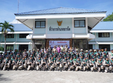 ร่วมออกตรวจเยี่ยมกับ นายอำพล พงษ์สุวรรณ ... พารามิเตอร์รูปภาพ 7